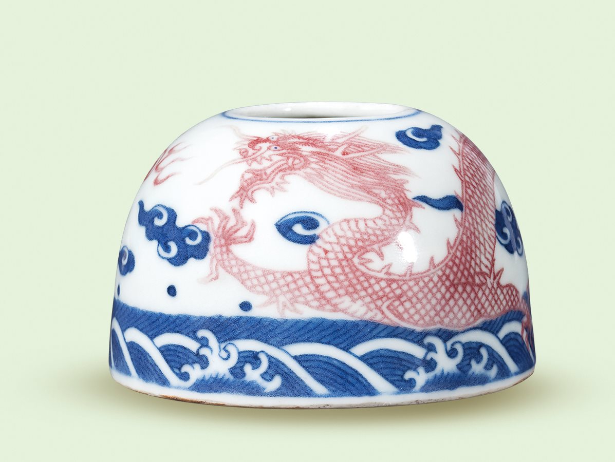 青花釉里红海水云龙纹水盂